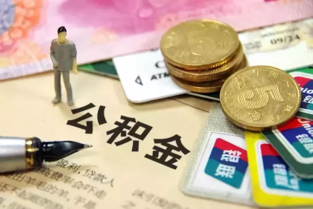 北京短期周转